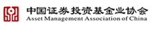 中國(guó)證券投資基金業(yè)協(xié)會(huì)