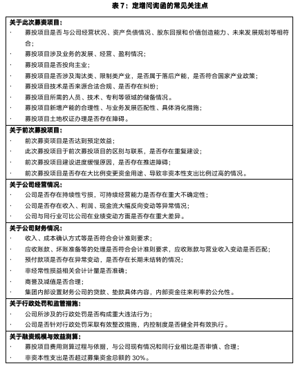 截屏2023-09-08 下午5.31.16.png